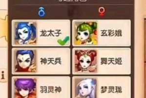 梦幻西游起源者是谁啊怎么玩