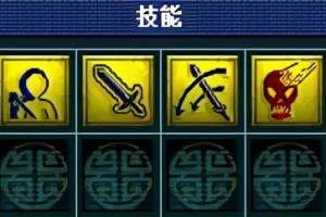 梦幻西游超级驱鬼作用大不大