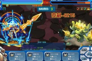 赛尔号阿克妮2025技能数据实战技巧详解