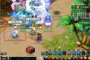 梦幻西游超级人参果获取攻略与使用技巧
