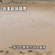甘肃陇南大暴雨灾害实录，陇南暴雨灾情实录，特大洪涝灾害中的生死72小时