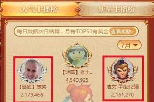 梦幻西游网友表弟名字 名字，西游网 表弟