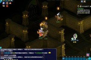 梦幻西游还能回到从前的版本吗