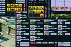 梦幻西游赐福宝宝可以炼妖吗