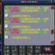 梦幻西游跑商能有多少帮贡