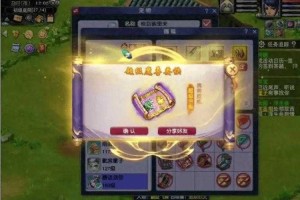 梦幻西游超级兽决能拍5本吗