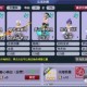 梦幻西游辰星月光怎么定