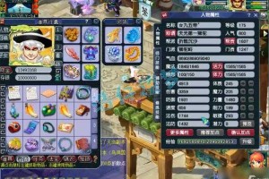 梦幻西游老版狮驼孩子怎么打 西游 孩子，高级