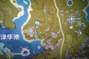 原神奇怪的圆盘最后一个机关解密攻略：详细图文教程