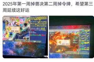 梦幻西游赚取帮费是真的吗