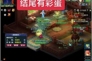 梦幻西游绿通怎么回本啊，回本 西游，姿势