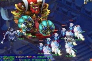 梦幻西游踏云兽进阶太丑