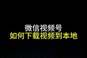 如何轻松找到可靠的1080p视频下载源？