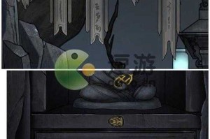 怨憎会第2章八卦门怎么弄