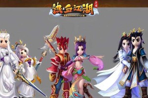 2025热血江湖澄彩十大实战策略提升胜率