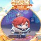 梦幻西游联动蛋仔绝版了吗，皮肤 联动 西游