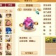梦幻西游赛季服召唤兽进阶 召唤兽，赛季，召唤兽