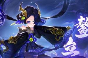 梦幻西游解锁鳌鱼需要物品 材料 需要，合成