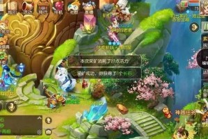 梦幻西游豹子攻击上限是多少