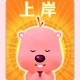 男子加拿大考公上岸，这里也卷，加拿大公务员考试同样内卷 中国青年成功上岸