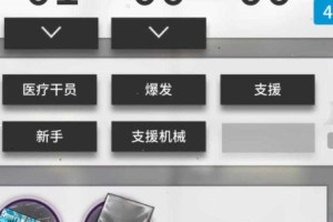 明日方舟支援机械2025年5月版设置策略与掉落概率