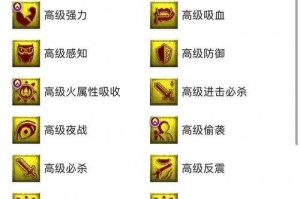 梦幻西游赤焰毒鬼攻略视频 回合 防御 赤焰