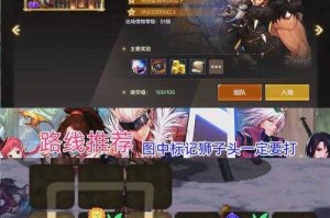 2025 DNF多开搬砖月入过万攻略