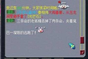 梦幻西游诗中仙玩法，中仙，诗中 诗中