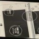 113ds真的有用吗？小白如何快速上手？
