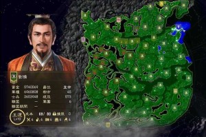 《三国志14地图全览：高清版下载与详细解析》