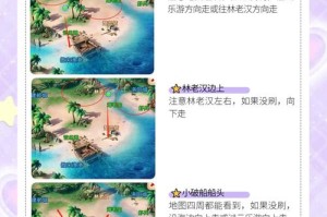 梦幻西游躲避灵石怎么利用，躲避，灵石 灵石