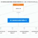 娃哈哈股权纠纷事件回顾，娃哈哈股权纠纷事件深度解析，从争议到和解的资本博弈之路