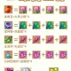梦幻西游药品倍愈什么意思，这个，什么意思，药品