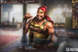 三国志战略版张飞带什么战法