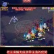 梦幻西游运镖太清符奖励介绍