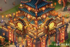 梦幻西游花卉购买地点，购买 花卉，长安城
