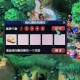 梦幻西游老梦幻怎么玩的，梦幻 我们 现在