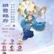 梦幻西游自制地厅攻略，玩意儿，西游，宁可信其有