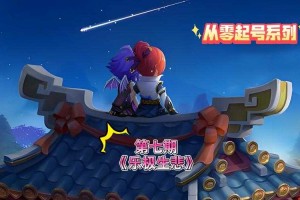 梦幻西游莫醒醒 醒醒 玩家 醒醒