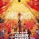 《一站到底于千帆总决赛巅峰对决：智慧与勇气的终极较量》