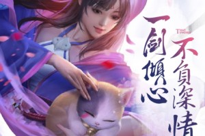 《诸神》新服“剑侠140区“04月10日开启