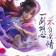 《诸神》新服“剑侠140区“04月10日开启