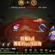 梦幻西游跨服费减免时间 减免 去年 西游