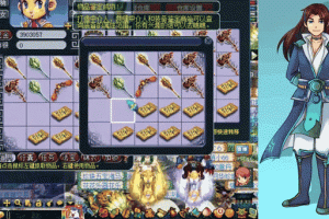 梦幻西游赌场没了