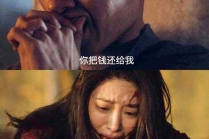 火风暴的剧情发展最虐心？