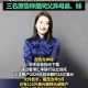 宗馥莉母亲04年受访，那时候蛮单纯的，宗庆后2004受访实录，纯真创业初心与宗馥莉现代掌舵的对比镜像