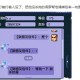 梦幻西游能不能暂停