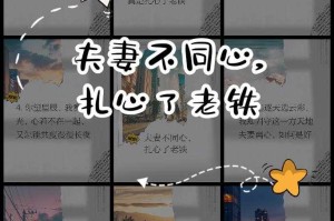 老铁扎心了后羿射日故技重施怎么过