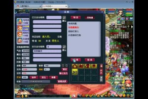 梦幻西游老三被演了吗是真的吗，操作，西游，梦幻