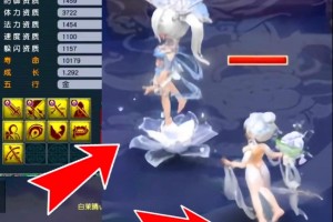 梦幻西游跑青龙代练多少钱，代练 多少钱 工作室